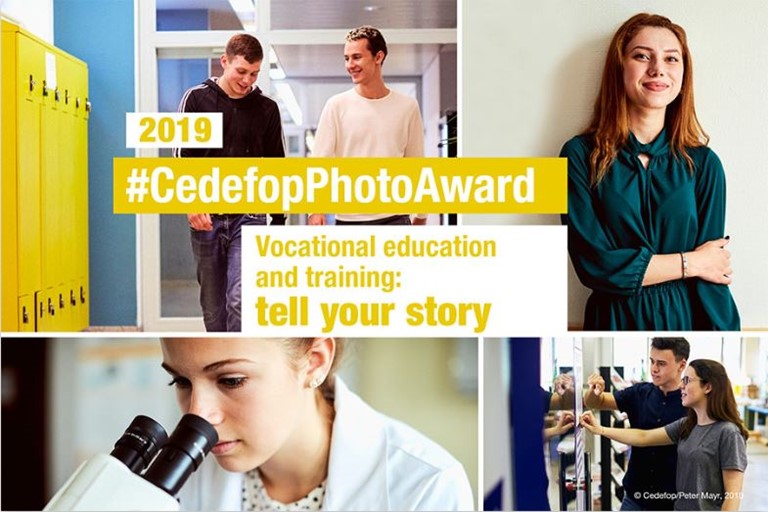 #CedefopPhotoAward is back!