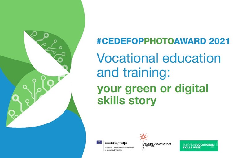 #Cedefop Photo Award 2021
